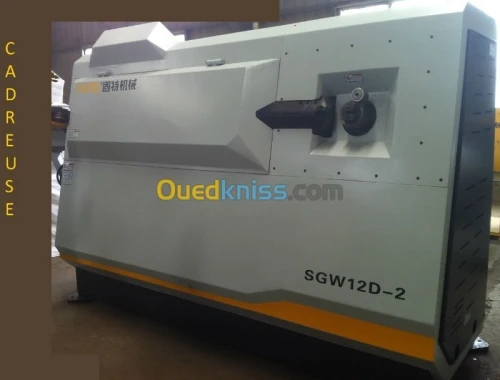Vente Installation réparation  Machine