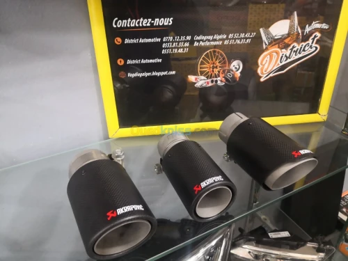 Sortie d'échappement Akrapovic 