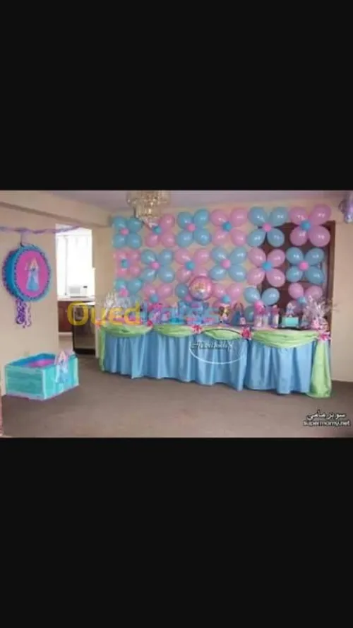 déco 2020
