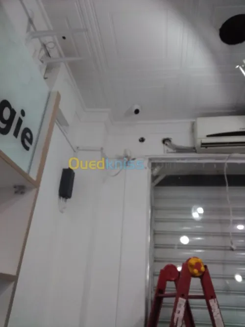 Installation de caméra de surveillance