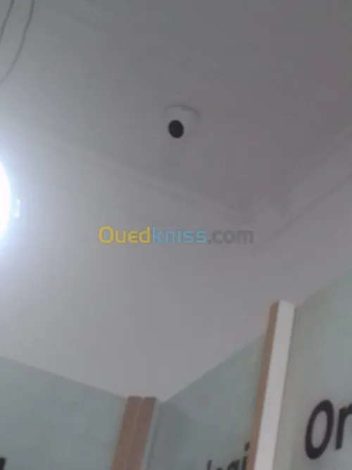 Installation de caméra de surveillance