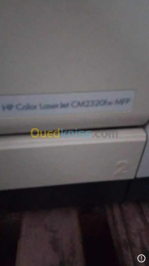 Imprimante et scanners 