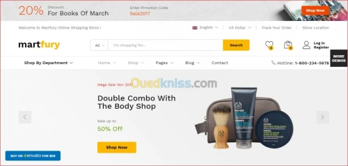 إنشاء موقع  الإلكترونية ecommerce