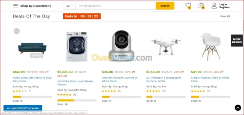 إنشاء موقع  الإلكترونية ecommerce