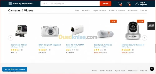 إنشاء موقع  الإلكترونية ecommerce