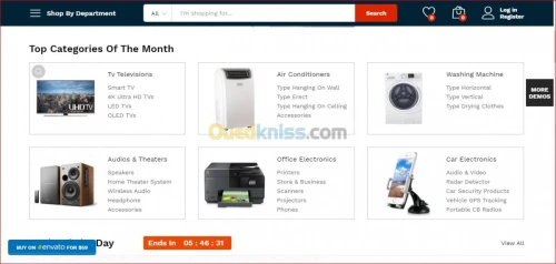 إنشاء موقع  الإلكترونية ecommerce