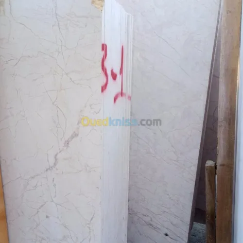 Marbre beige 2 cm