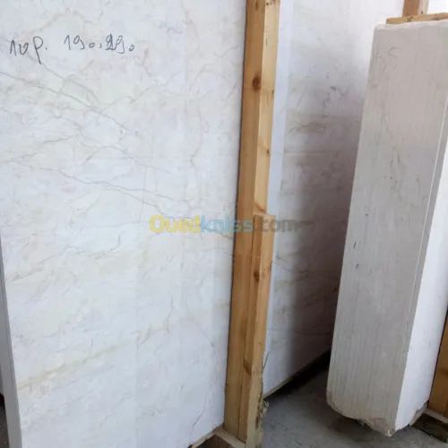 Marbre beige 2 cm
