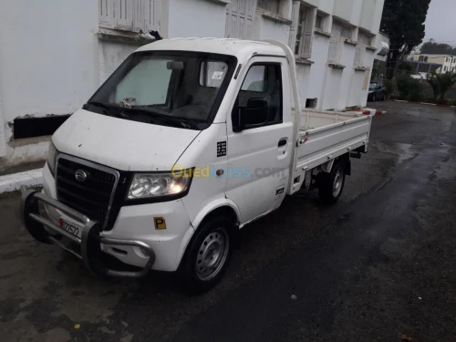 Transport harbin coursa