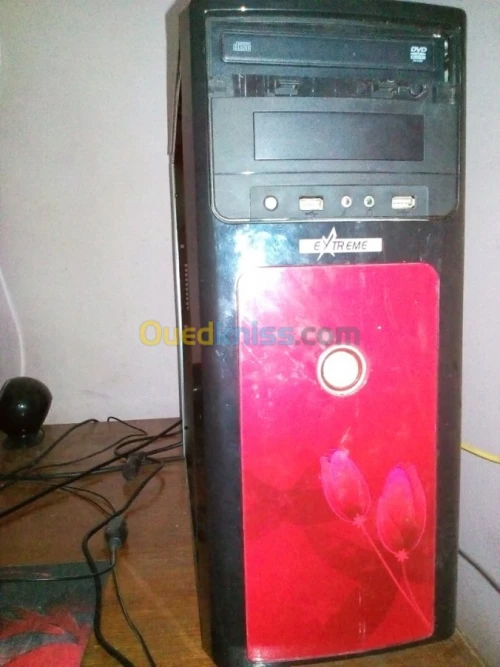 Pc simple et rapide pour le travail