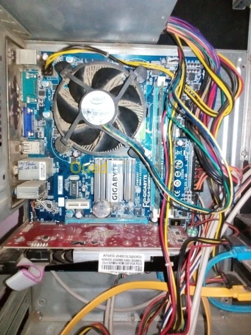 Pc simple et rapide pour le travail