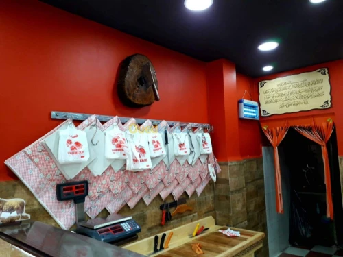 Vente Local Alger Cheraga