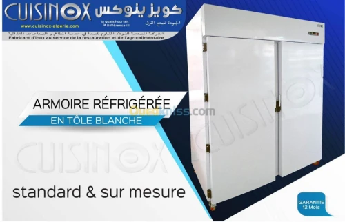 armoire refrigerée  