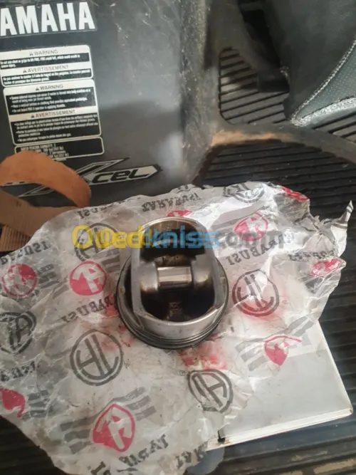 Pieces pour moteur 1.6 thp 207rc mini 