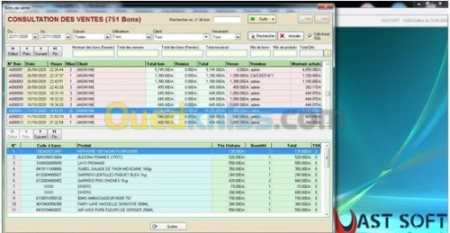 Logiciel de gestion commercial SAFE POS