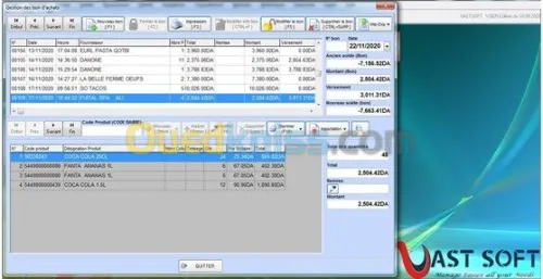 Logiciel de gestion commercial SAFE POS