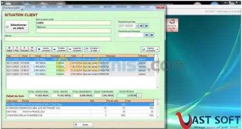 Logiciel de gestion commercial SAFE POS