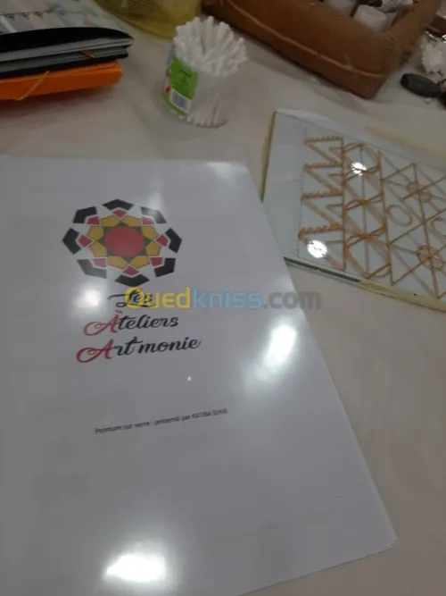 Formation artisanal et artistique 