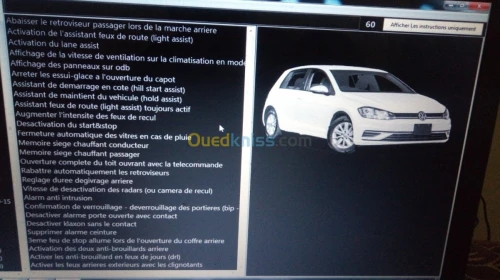 Activation option caché