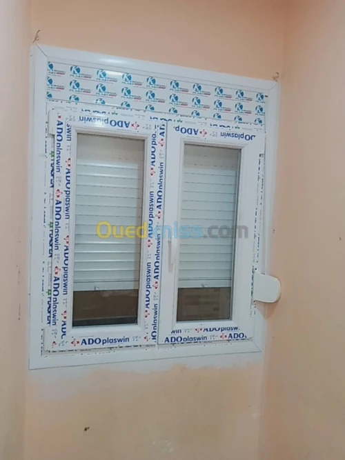 Menuiserie Aluminium & PVC