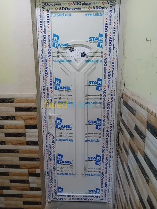 Menuiserie Aluminium & PVC
