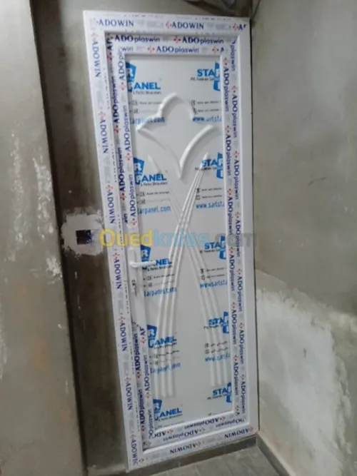 Menuiserie Aluminium & PVC