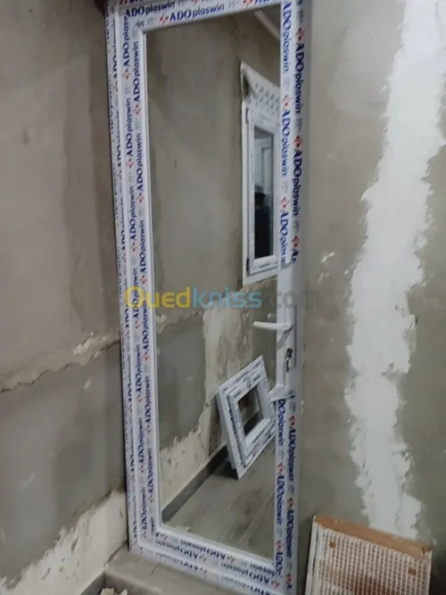 Menuiserie Aluminium & PVC
