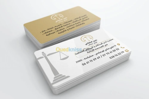 Design et impression CARTE VISITE  