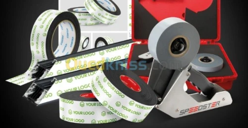 ADHESIF PROTECTION PROFILE ALUMINIUM