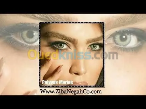 Lentilles  de couleur naturelles 