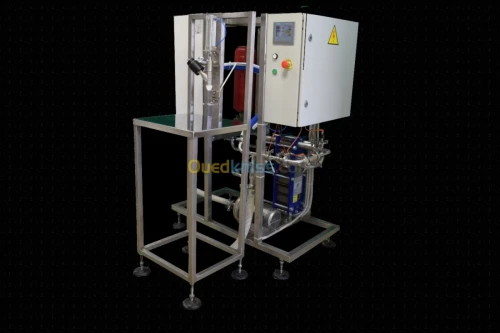 Système de pasteurisation بسترة