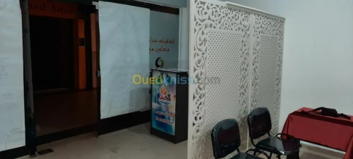  Location de salle de formation