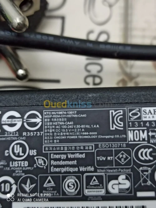 VEND CHARGEUR HP ORIGINAL