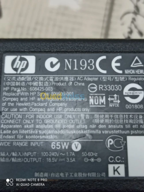 VEND CHARGEUR HP ORIGINAL