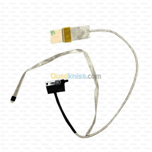 VEND PIECES POUR HP PAVILLON G7-2000