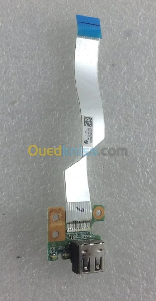 VEND PIECES POUR HP PAVILLON G7-2000