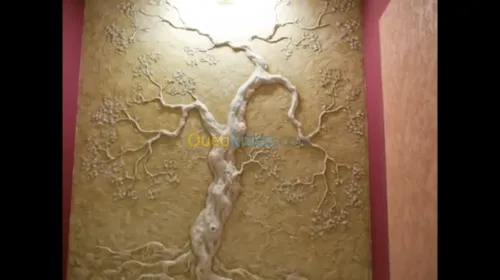 décoration maison