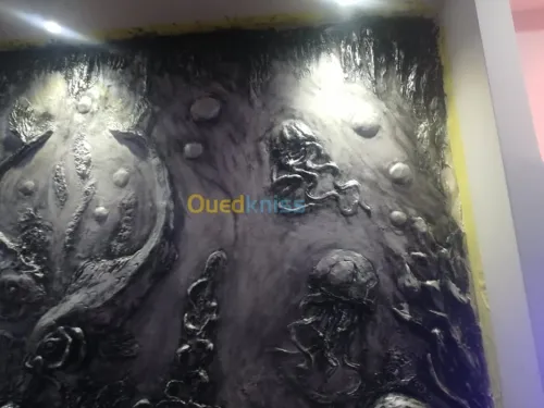 décoration maison