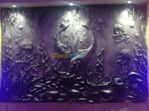 décoration maison