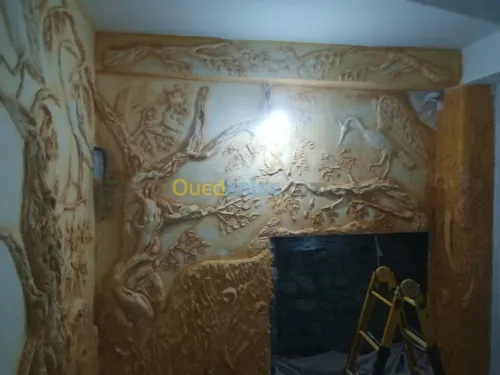 décoration maison