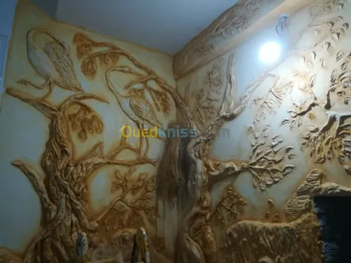 décoration maison