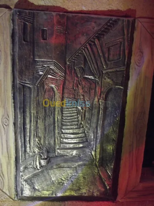 décoration maison