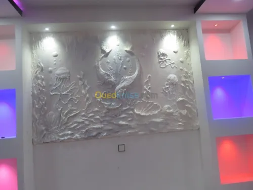 décoration maison