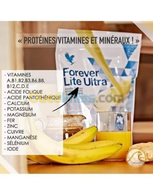  Detox C9 Forever  برنامج ديتوكس منحف 