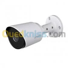 installation camera de surveillance