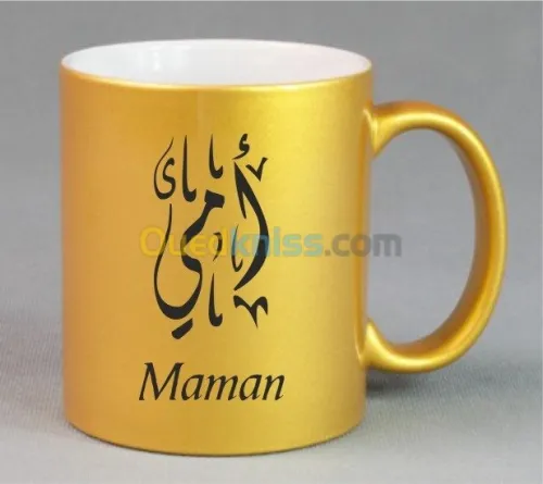 Impression personnalisé