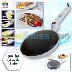crêpière sinbo