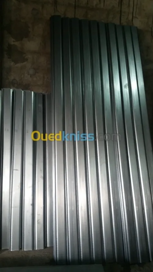 Géant aménagement (makouda fermeture)