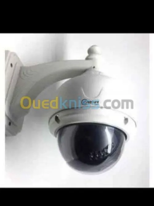 Installation camera de surveillance