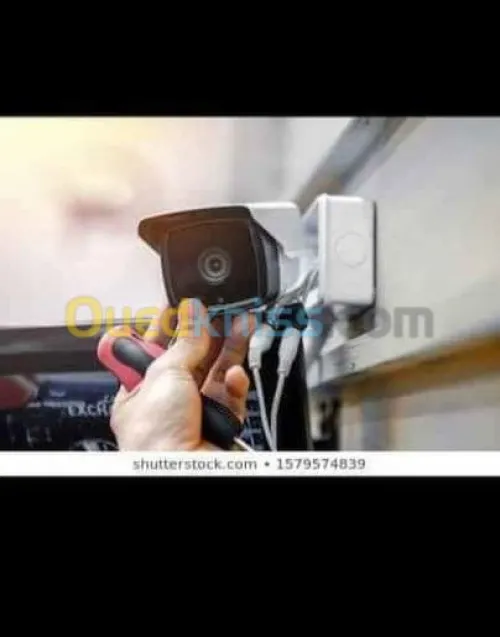 Installation camera de surveillance